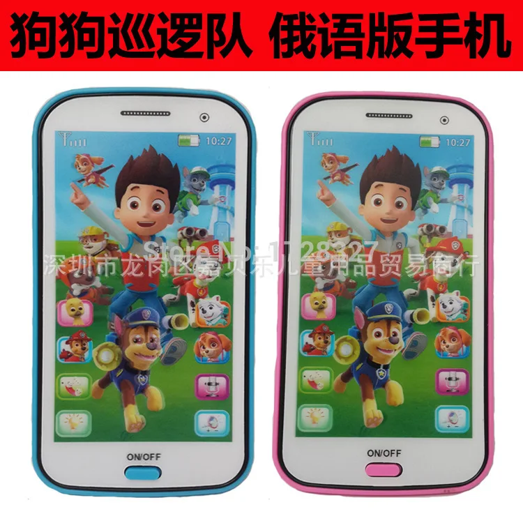 Российская Горячая продажа игрушки телефон детская обучающая машина игрушка