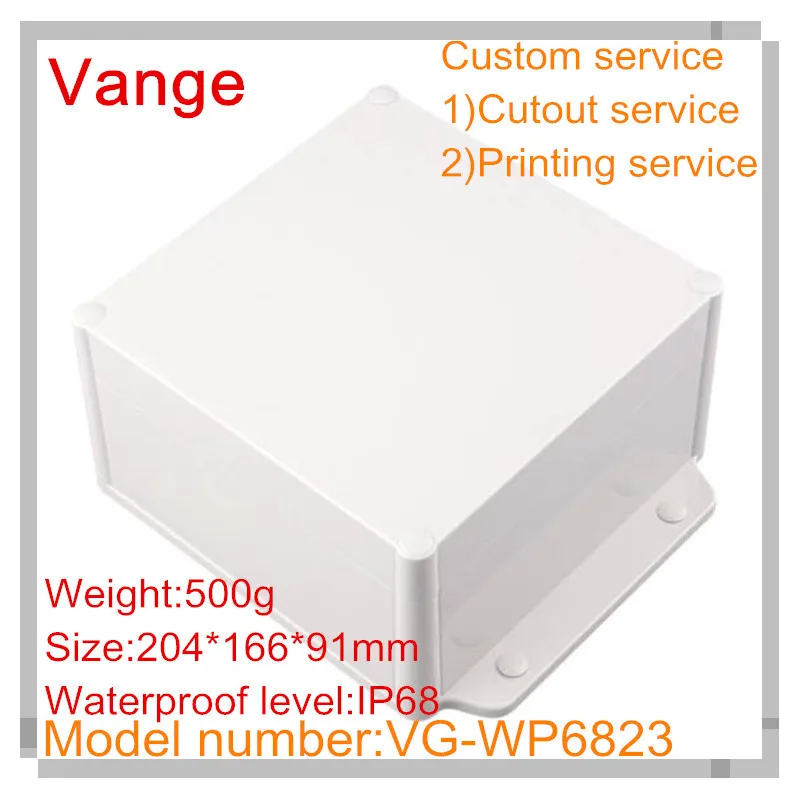 Водонепроницаемый настенный распределительный ящик 2 шт./лот IP68 204*166*91 мм корпус