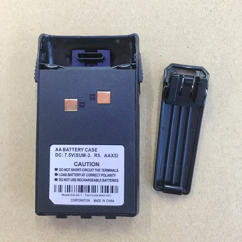 Чехол на батарейку honghuismart 5XAA с зажимом для ремня фотографий KG669P 679P 639P 689P 839 KG UV6D и