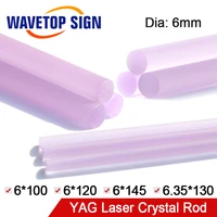 wavetopsign laser welding machine crystal rod laser cutting machine yag crystal rod 6100 6120 6145 6 35130