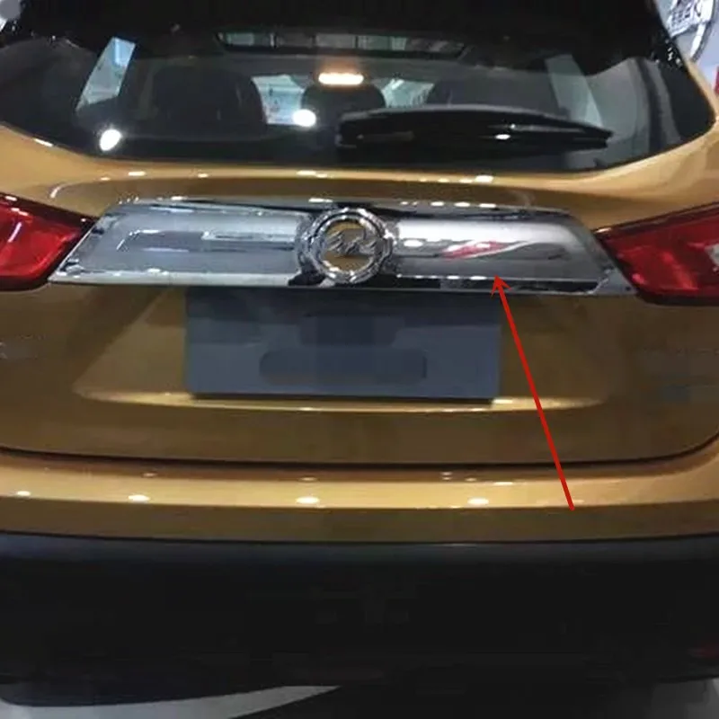 Для Nissan Qashqai J11 Dualis ABS хром/нержавеющая сталь заднего вида украшения автомобиля аксессуары для экстерьера