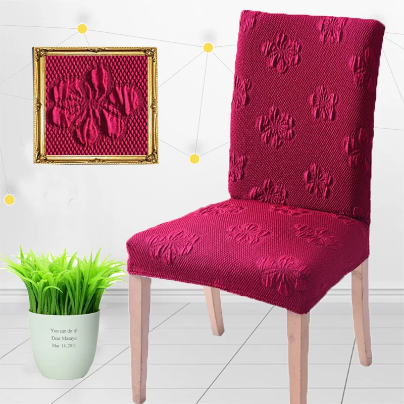 Жаккардовый бордовый чехол для стула из толстой ткани универсальный спандекса