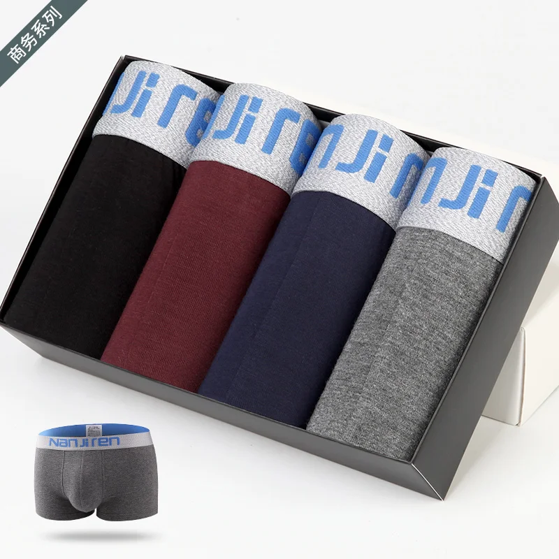 2017 г. пикантные Для мужчин s нижнее белье боксеры шорты мягкий мужской мужские