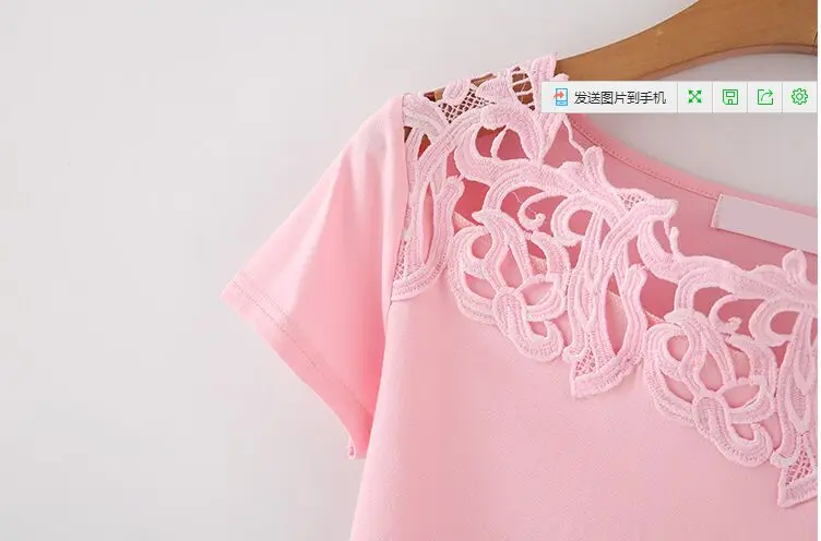 Новинка 2017 модные женские футболки с круглым вырезом летняя облегающая женская