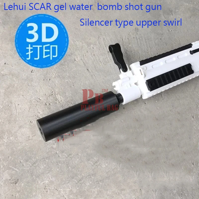 Pb игривый мешок гелевая Водяная бомба пистолет для lehui scar мутатор глушителя