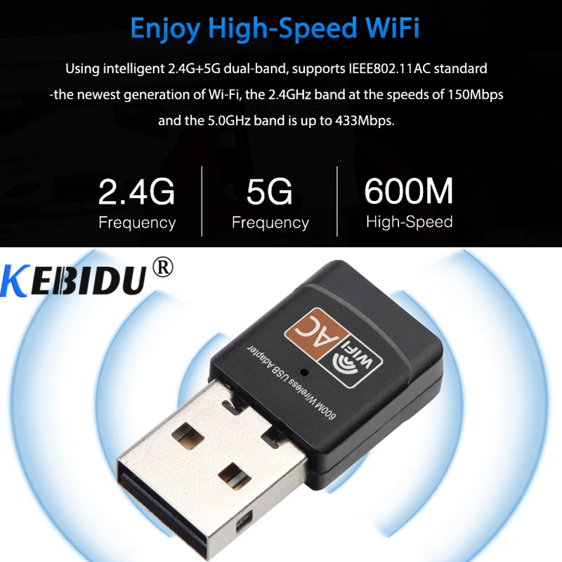 USB Wi Fi адаптер kebidu 600 Мбит/с 2 4 ГГц 5 ГГц|Сетевые карты| |