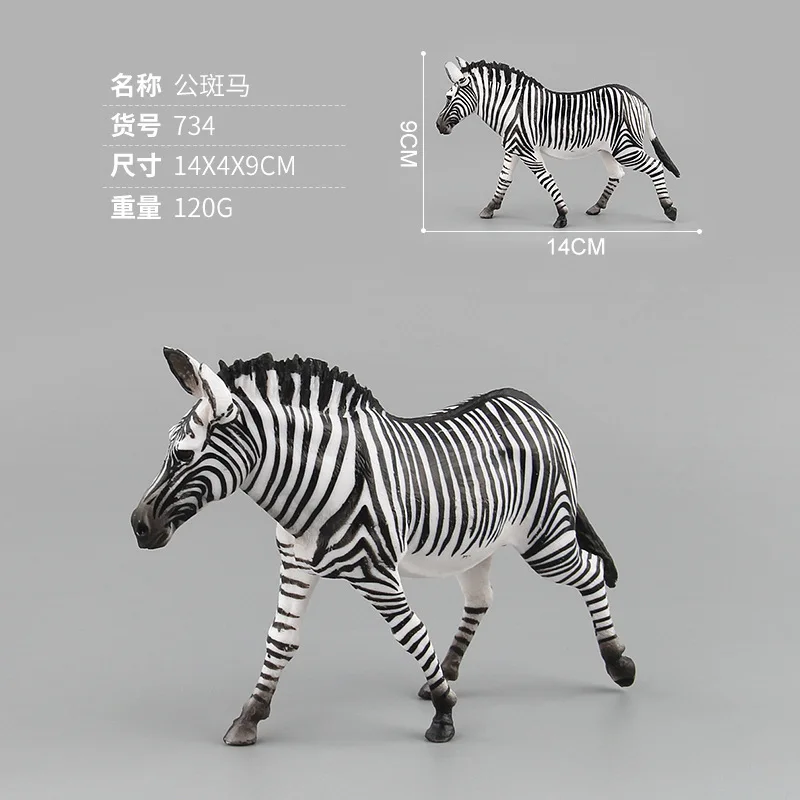 Simulation Animals Новая модель пластиковых животных, модель белоголового орла, насекомое, Жук-паук, биология, биология, обучающая развивающая игрушка, украшение, животные - Цвет: Simulation Animals