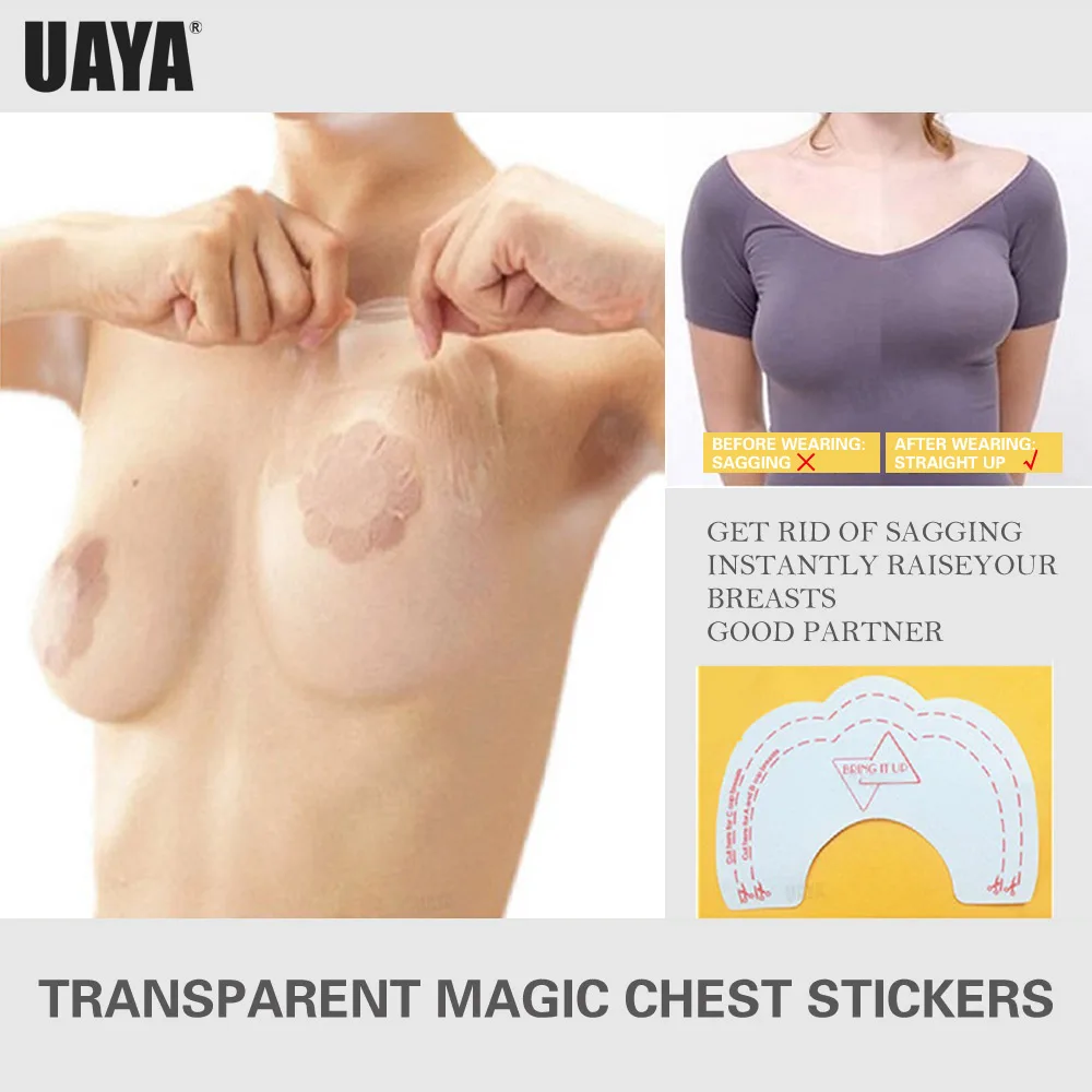 UAYA Push up клейкие накидки на купальник накладки для тела бикини наклейки грудь
