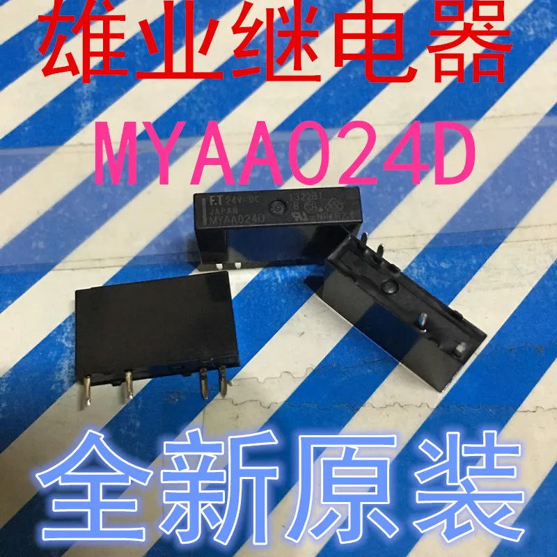 MYAA024D 24VDC 24В 4PIN 5A MYAA024D|Реле| |