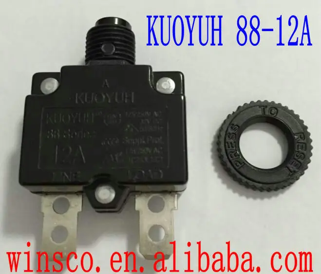 12A 100% автоматический выключатель KUOYUH 88 серии 12A|circuit breaker brands|circuit operating mechanismbreaker panel