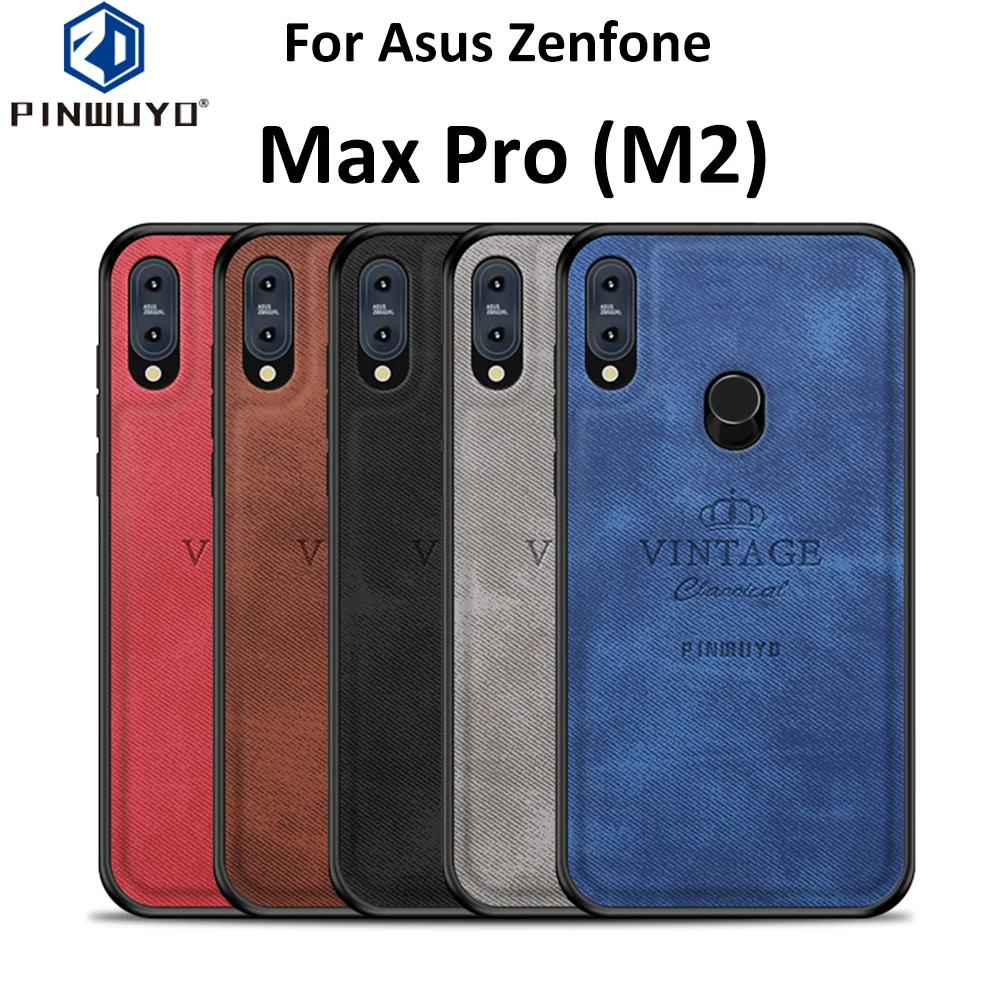 Модный классический матовый чехол PINWUYO для телефона Max Pro (M2) ZB631KL Asus Zenfone (M1) ZB601KL/ZB602K