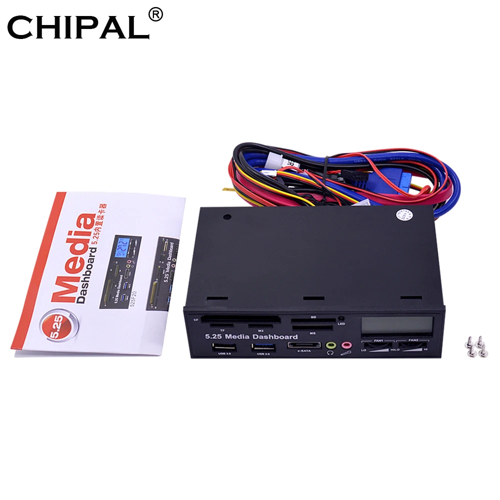Оригинальная посылка CHIPAL 5 25 &quotМедиа приборная панель 20Pin USB 3 0 Фронтальная мм