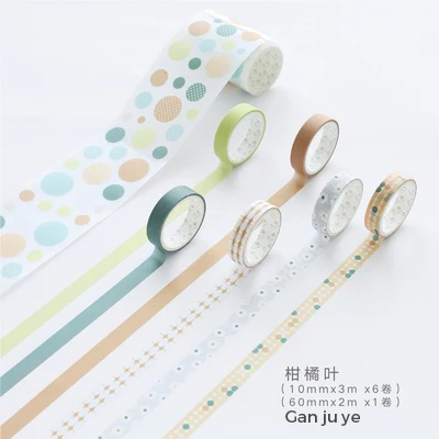 gan ju ye 10 мм X 3 м 7 шт./компл. простая Серия васи лента природа прозрачная Маскировочная лента узор Декор DIY товары для учебы пуля аксессуары для журналов - Цвет: gan ju ye