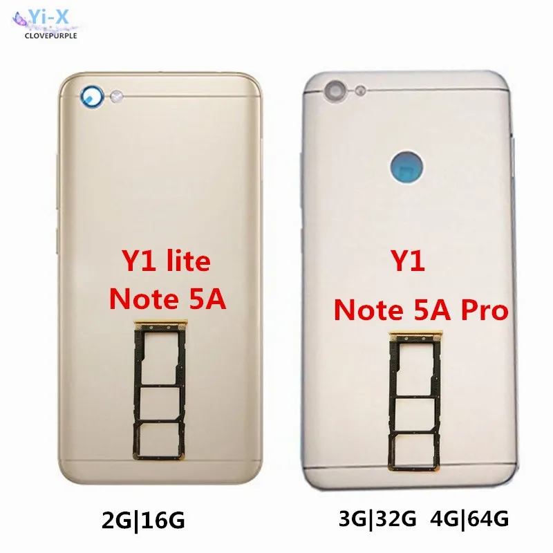 Чехол для Xiaomi Redmi Note 5A / pro Y1 lite задняя крышка батарейного отсека + держатель