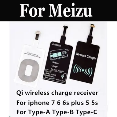 Приемник беспроводного зарядного устройства 2019 5 8/6 1/6 дюйма для Meizu M3X U20 U10 M3 M5 Note M3s