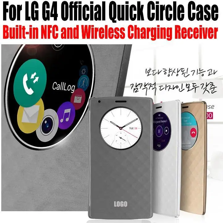 

2015 Retail Original Official For LG G4 Quick Circle Case Smart View Flip back cover For LG G4 F500 H810