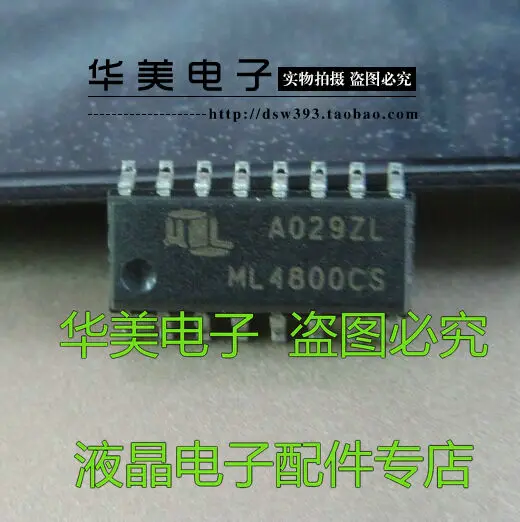 

ML4800CS подлинный ЖК чип управления питанием SOP