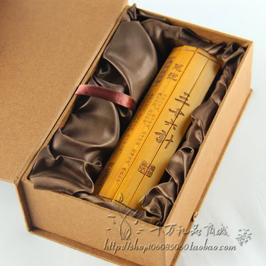 Классический бамбуковый свиток слипы известная книга из 30 шести слоев