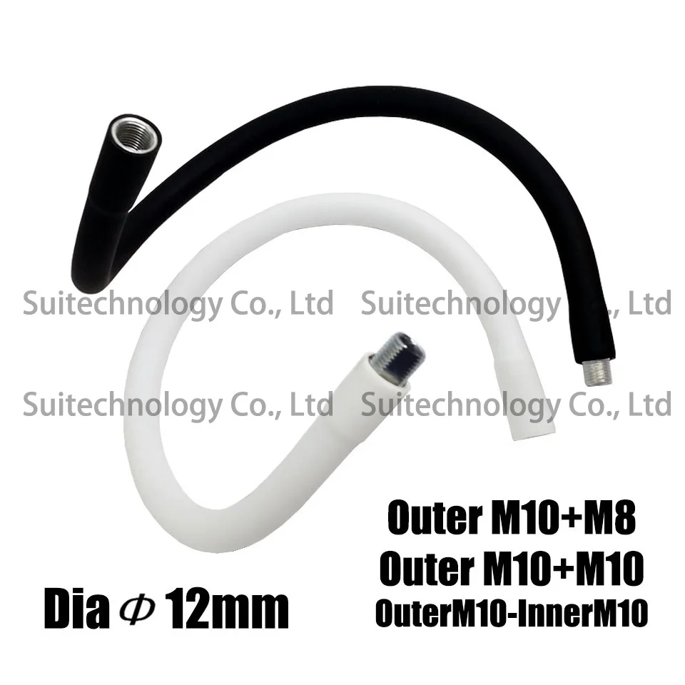 Светодиодный гусиная шея силиконовый металлический шланг диаметром 8 мм/10 мм/12 мм