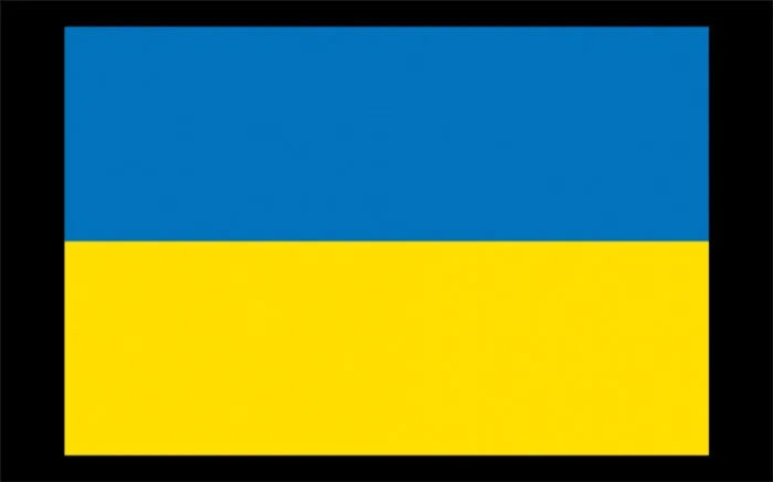 Z418 Ukraine Европа, Россия, СССР, Польша, чешское, Украинское, латвийское, латвийское, Литовское, славянское, национальный флаг, баннер 21*14 см - Цвет: Z418 Ukraine