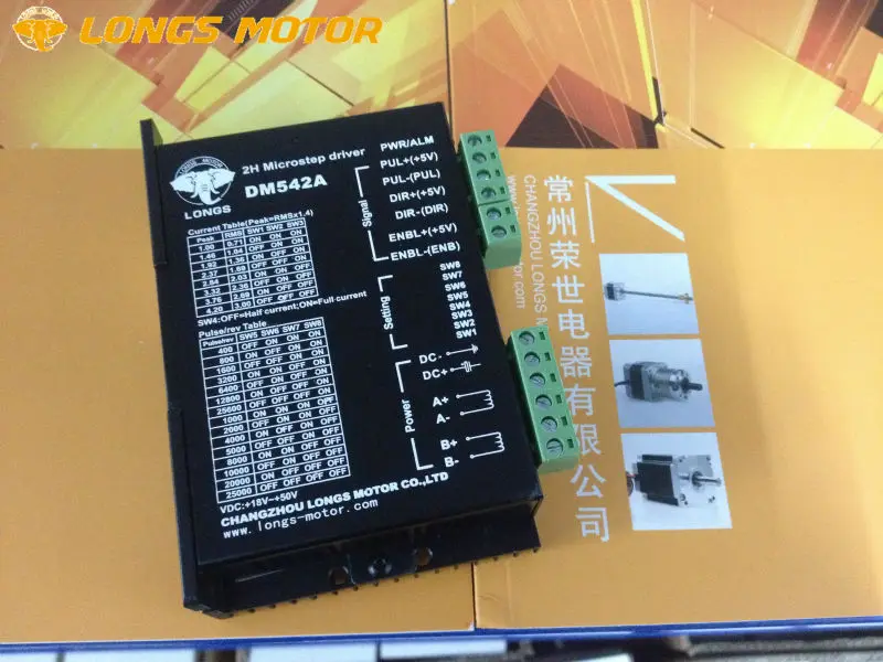 Шаговый двигатель 2 оси Nema 23 270 oz. in 23HS8430 3A DM542A шаговый драйвер мощность 350 Вт/36 в ЧПУ