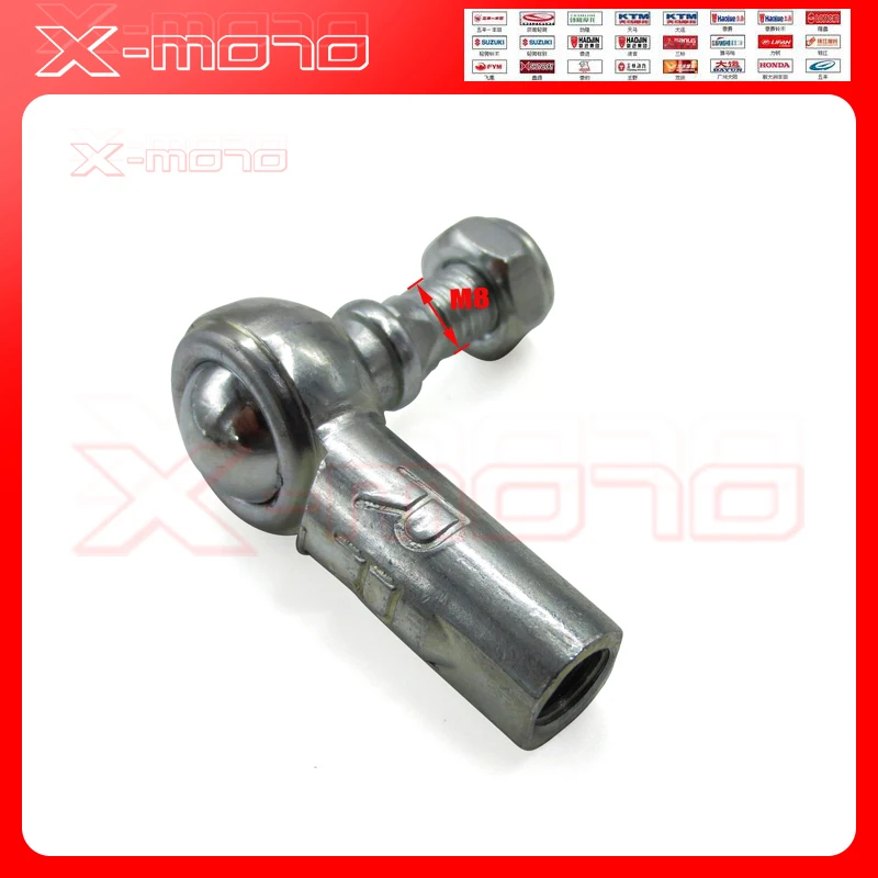 230MM Joint Ball Turn to Rod 50cc 70cc 90cc 110cc ATV Quad for Sunl Roketa Kazuma Hawk Taotao Chinese Moped Scooter | Автомобили и