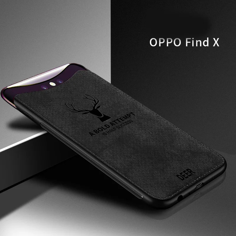 Ткань Ультратонкий холст кремния чехол для телефона OPPO findX R17 F7 5 K1 A83 найти X