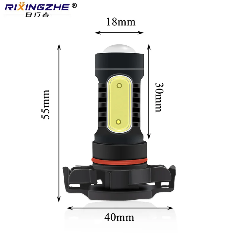 KEVANLY Автомобильная противотуманная фара H16 5202 LED H1 H3 H4 H7 H8 H11 9005 9006 880 881 P13W HB3 HB4 COB