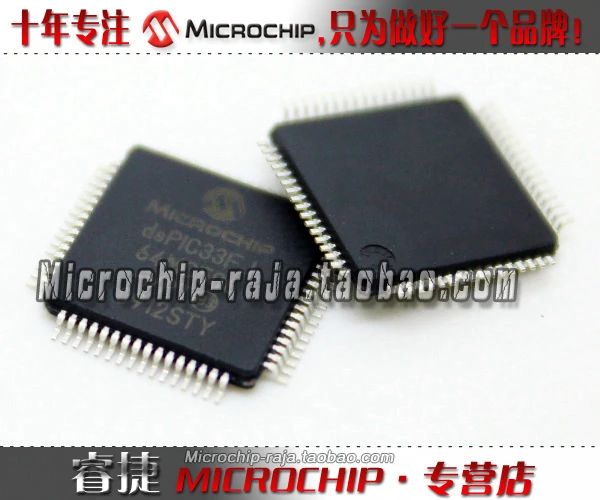 DsPIC33FJ64MC506 I/PT QFP64 Новый и оригинальный пожалуйста будьте уверены.|Запасные части| |