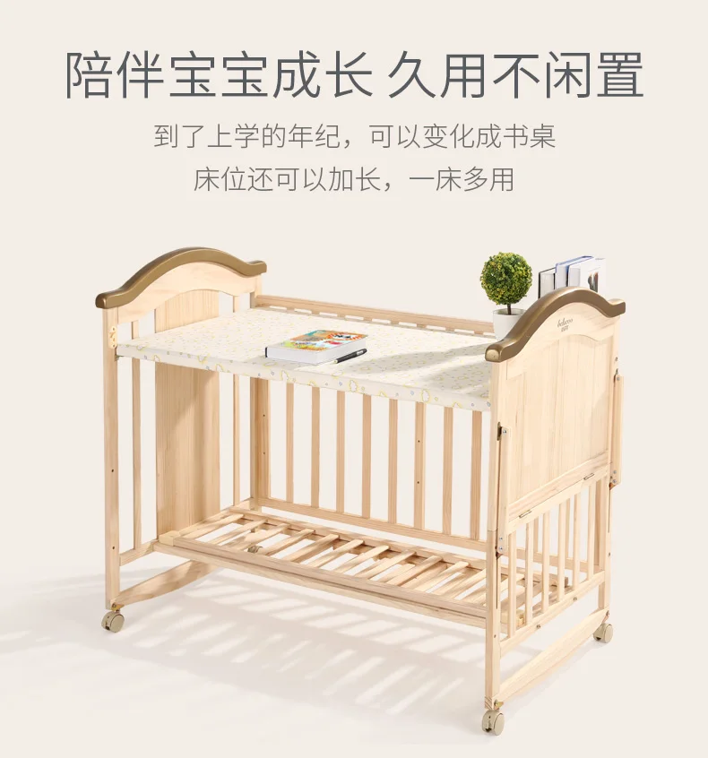 Belleco кроватка детская BB кровать колыбель кровать многофункциональная детская кровать для новорожденного сшитая кровать из цельного дерева многофункциональная переменная парта