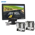 Автомобильный монитор заднего вида, 7 дюймов, 2x4 контаксветодиодный