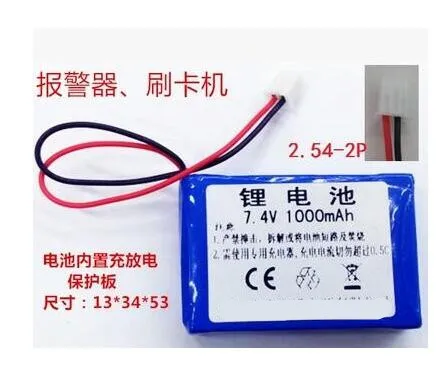 Бесплатная доставка 7 4 V 1000mAh литиевый аккумулятор аккумуляторные батареи