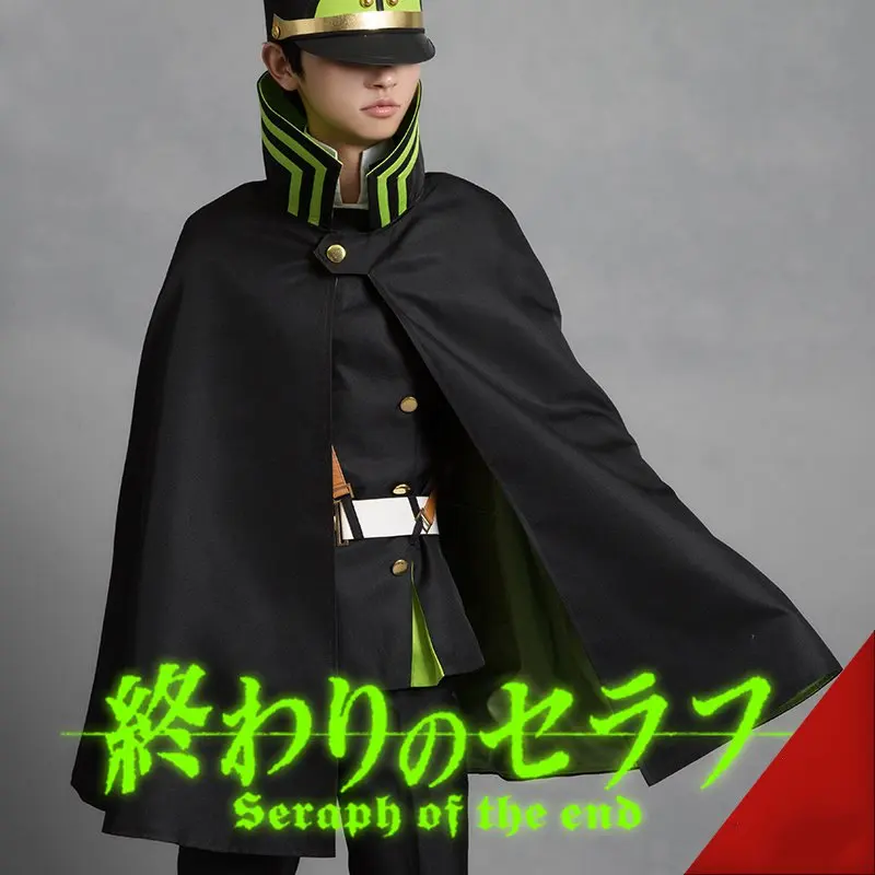 Серафим конца Owari no Serafu Yoichi Униформа саотомэ плащ косплей костюм полный комплект|