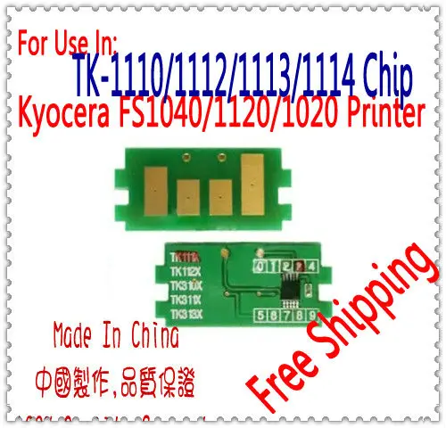 Чип сброса для тонера Kyocera 1120 1040 1020 с тонером | Компьютеры и офис