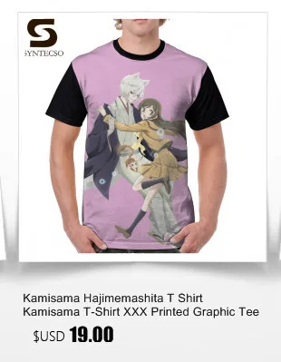 Kamisama Hajimemashita/футболка Kamisama Hajimemashita-Tomoe And Nanami, 100 полиэстер, забавная графическая футболка, большая футболка