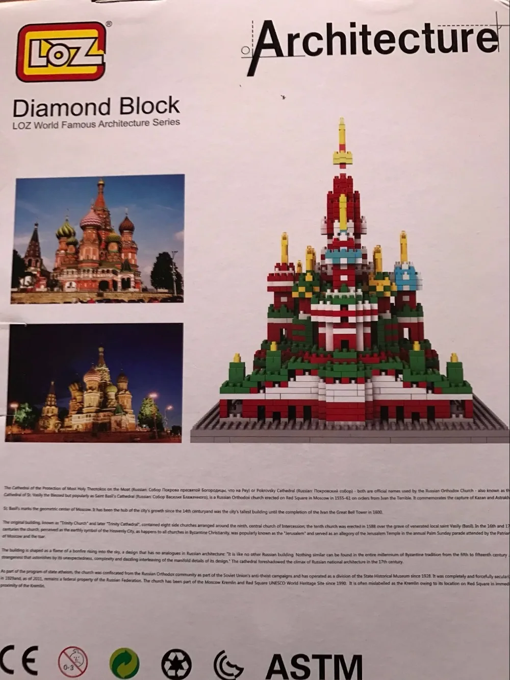LOZ Конструкторы Строительный кирпич Brinquedos всемирно известный Архитектура модель