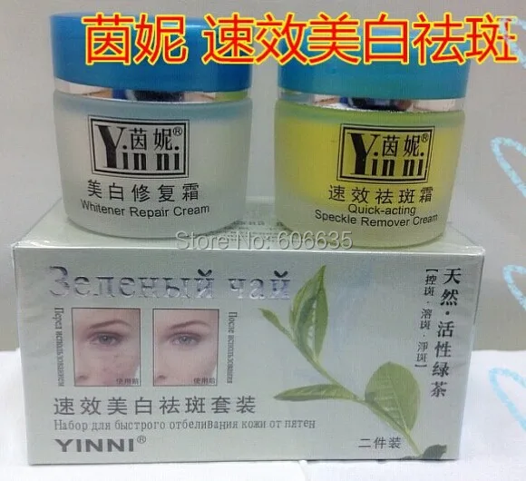 Новый YINNI зеленый чай против веснушки по уходу за кожей Отбеливающий Крем для