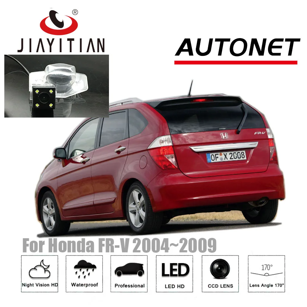 Камера заднего вида jiaitian для Honda камера с ночным видением и номерным знаком Edix 2004