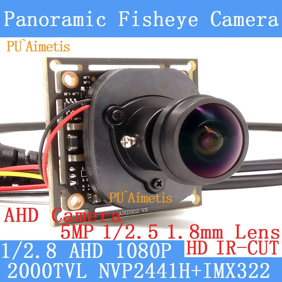 PU'Aimetis 2MP SONY IMX322 1080P AHD 360 градусов рыбий глаз панорамный CCTV модуль камеры наблюдения 2000TVL 1,8 мм объектив ODS кабель