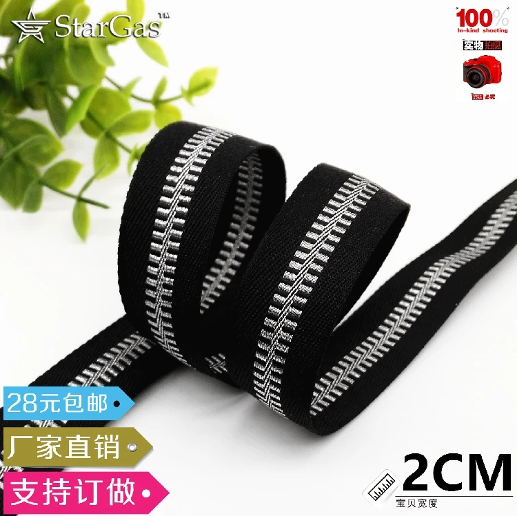 Горячая продажа 20 мм черная молния дизайн полиэстер лента блет DIY ручной работы