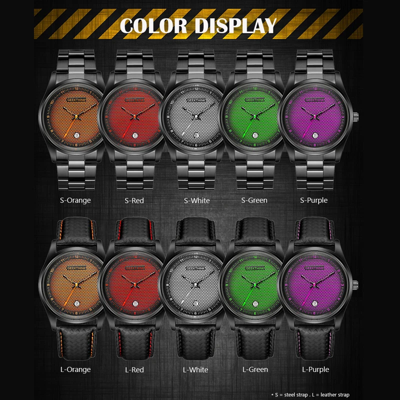 Мужские модные часы Geekthink брендовые Роскошные креативные с ремешком из