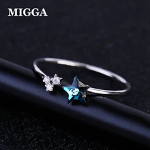 Женское кольцо с голубым кристаллом MIGGA регулируемое Открытое