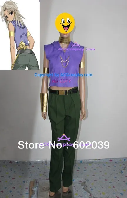 

Костюм для косплея аниме Yu-Gi-Oh Marik Ishtar с поясом ACGcosplay