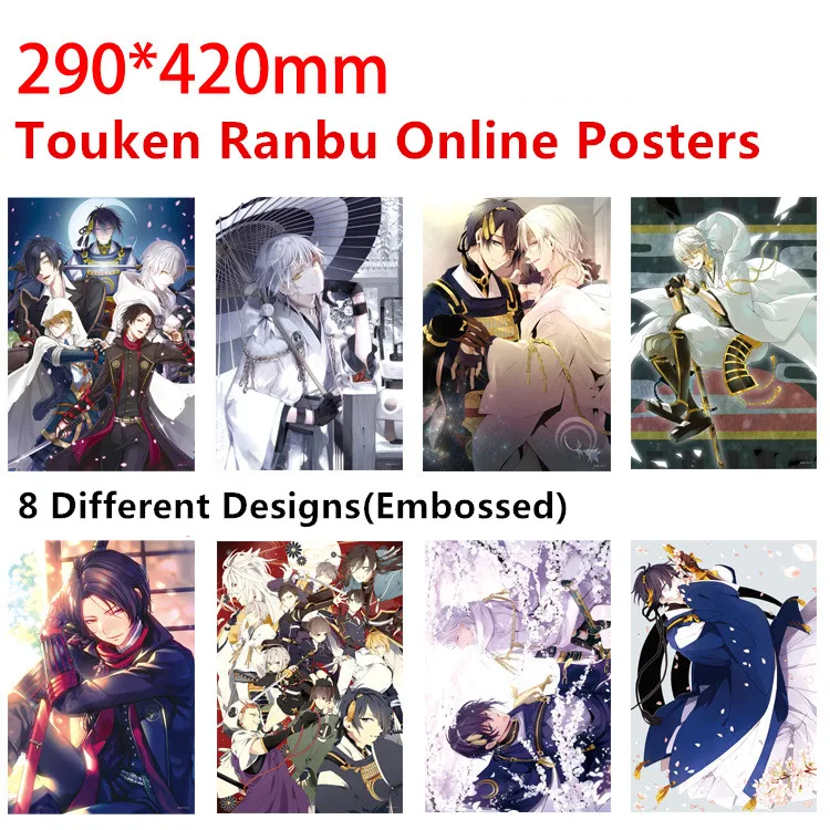 Онлайн плакаты Touken Ranbu Stikers 8 различных дизайнов шт./лот аниме Hetalia Размеры 42x29