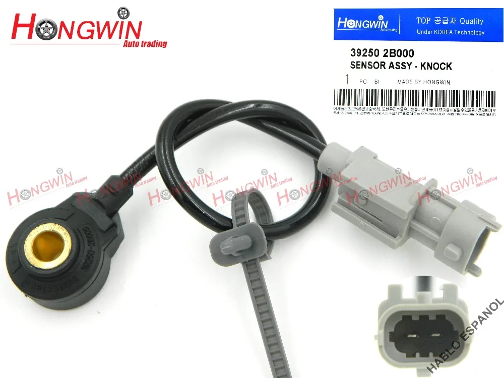 39250 2B000 стук сенсор подходит hyundai Accent Veloster Kia Rio Soul 12-17 Rondo 08-Tucson 10-, 392502B000, KS4, 0261231228