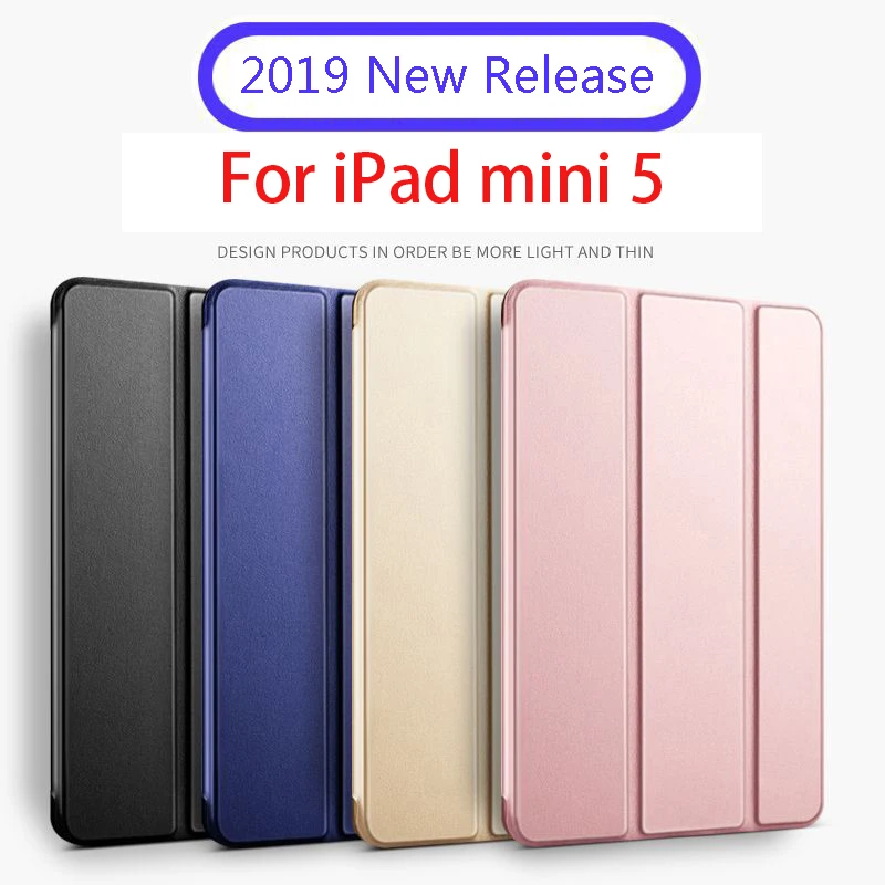 Чехол для iPad mini5 силиконовый мягкий чехол тонкий искусственная кожа умный Mini 5 2019