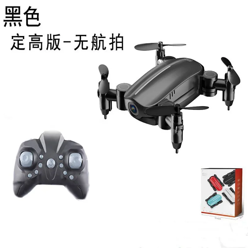 black no camera Мини-Дрон с камерой 1080p HD складной WiFi FPV RC Квадрокоптер Безголовый режим удержания высоты Микро Карманный селфи Дрон игрушки - Цвет: black no camera