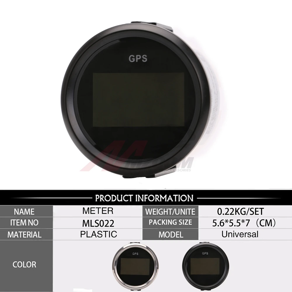 Мотоцикл метр Пластик цифровой gps спидометр одометр тахометр подходит для