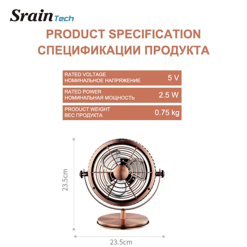SrainTech Портативный DC 5 в маленький настольный USB 3 Лопасти Вентилятор охлаждения