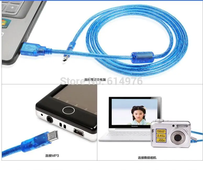3 м 5 10 футов 16 33 фута Высокое качество экранированный USB 2 0 для Mini pin M/M кабель